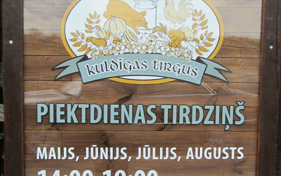 Tirdziņš piektdienas pēcpusdienā