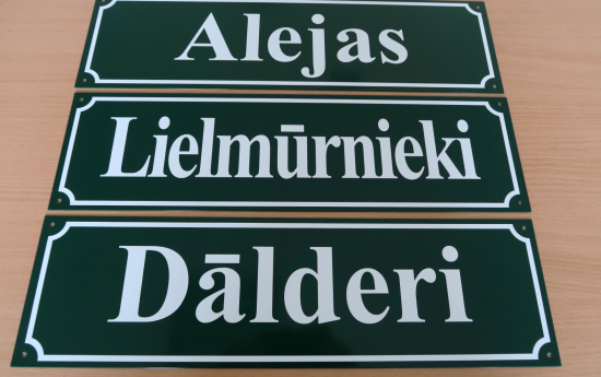 Atjaunos adrešu nosaukumus