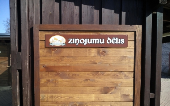 Aicinām izmantot ziņojumu dēli!