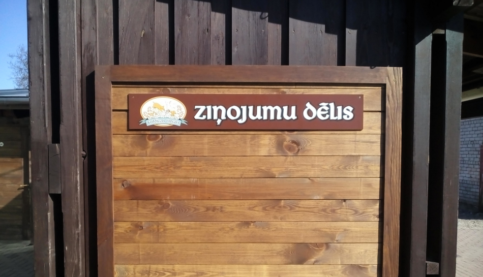 Aicinām izmantot ziņojumu dēli!